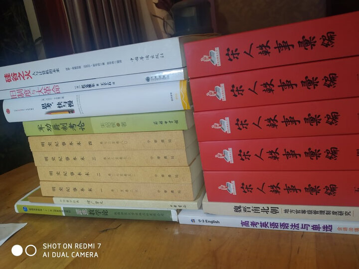 “错误”的行为:行为经济学关于世界的思考,从个人到商业和社会(2017年诺贝尔经济学奖获得者理查德·泰勒作品) 晒单图