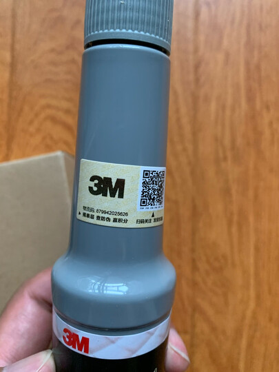 3M 燃油宝汽油添加剂除积碳5瓶/400ml 高效养护节油宝大众奥迪宝马奔驰汽车发动机三元催化清洗剂多功能型 晒单图