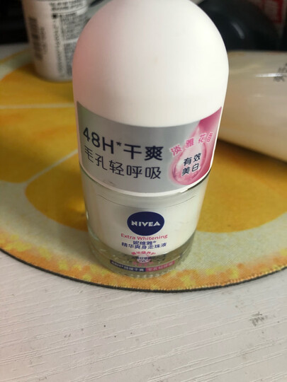 妮维雅(NIVEA)珍珠莹彩爽身走珠液50ml( 止汗露 止汗滚珠 腋下护肤) 晒单图