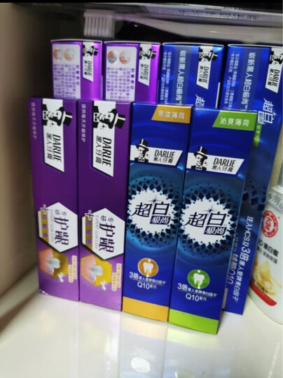 DARLIE好来(原黑人)超白极尚护龈抗敏牙膏8支装(买4送4)去牙渍清新口气(含赠品共640g) 晒单图