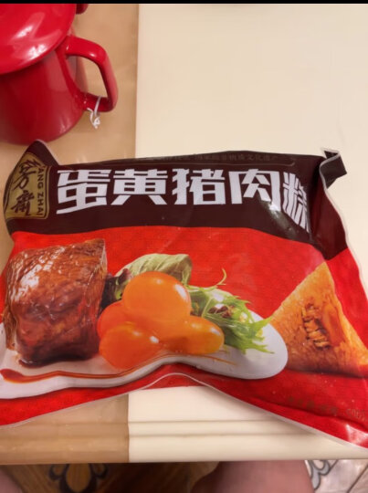五芳斋 速冻粽子 蛋黄猪肉口味 500g 5只 精选咸鸭蛋 早餐食材 嘉兴特产 晒单图