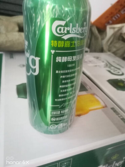 嘉士伯(Carlsberg)啤酒 特醇啤酒330ml*24听 整箱装 清爽口感 晒单图