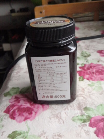 DNZ活性麦卢卡蜂蜜（UMF20+）250g 新西兰原装进口  晒单图