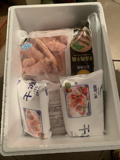 CP正大食品(CP) 老母鸡 1.4kg  谷物杂粮饲养500天 冷冻 晒单图