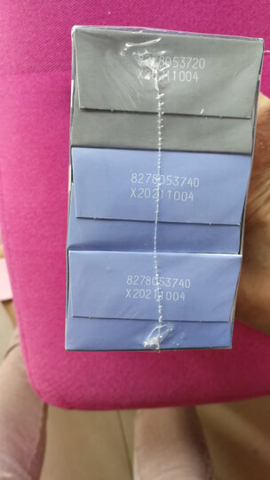舒肤佳香皂芦荟呵护125g 除菌(抑菌99.9% 洁净保湿 天然植物皂基 新老包装随机发货) 晒单图