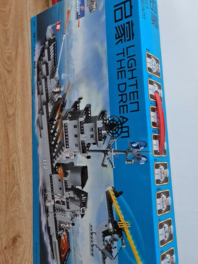 启蒙积木拼装儿童玩具军事大型航空母舰军舰男孩生日礼物 巡洋战舰112 晒单图