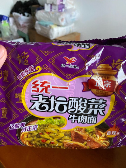 统一 方便面 老坛酸菜牛肉味面 五连包 晒单图