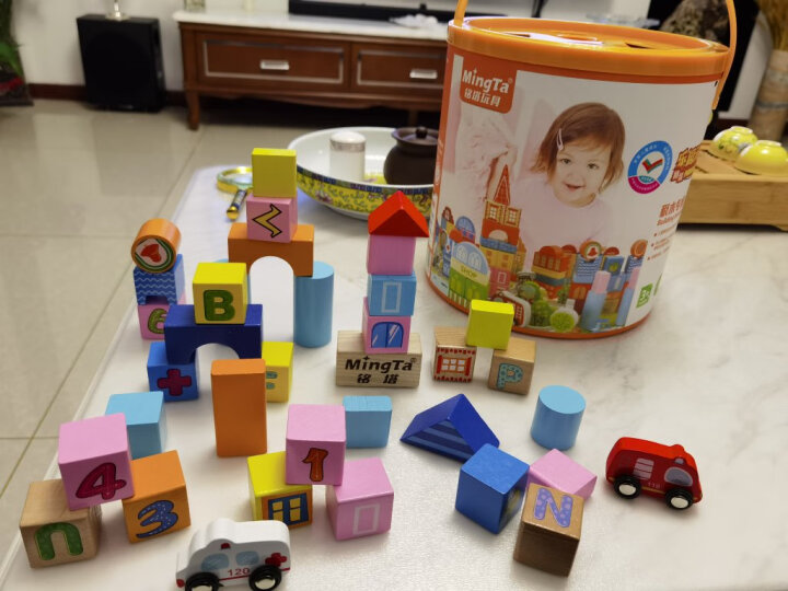 铭塔168粒城市积木儿童玩具木头木制质拼图男孩女孩大颗粒生日礼物 晒单图