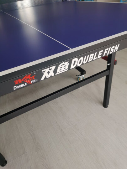 双鱼DOUBLE FISH 乒乓球桌室内训练比赛专用折叠乒乓球台 133 赠网架 晒单图