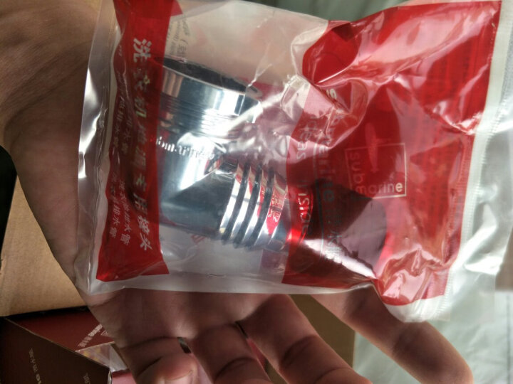 潜水艇(Submarine)Tk11x 大排量铜质防臭地漏套装 淋浴洗衣机四防地漏套装50管径 晒单图