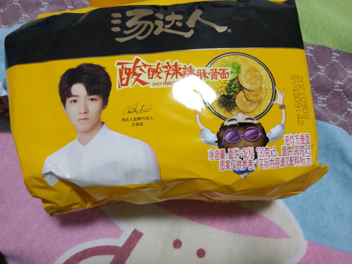 统一 方便面 汤达人 酸酸辣辣豚骨味方便面 五连包 晒单图