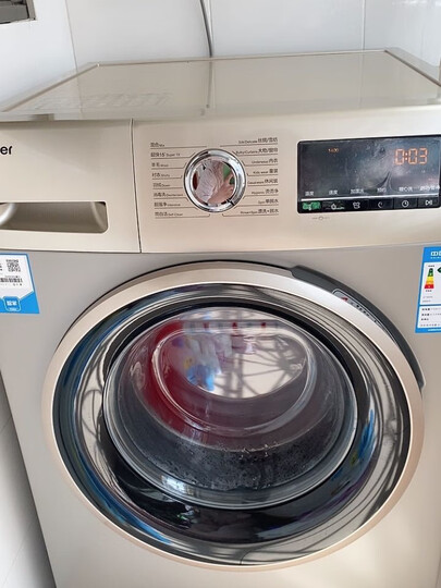海尔(Haier) 10KG全自动BLDC变频滚筒洗衣机 EG10014B39GU1 晒单图
