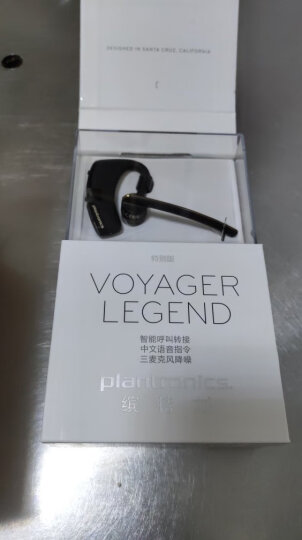 缤特力（Plantronics）Voyager 5210 商务单耳蓝牙耳机 直播主播网络上课清晰降噪 耳挂式 深蓝色 晒单图