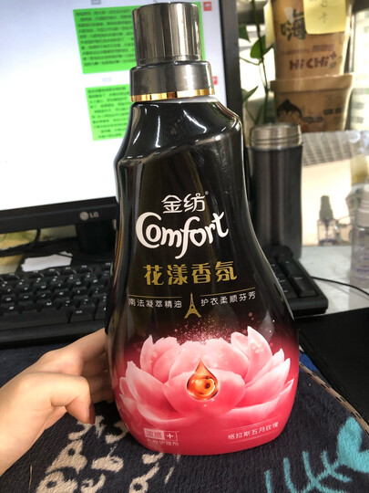 金纺精油香氛柔顺剂 格拉斯玫瑰1L 不加留香珠就能持久留香(漂洗时中和洗衣液残留 用量省半留香更久) 晒单图