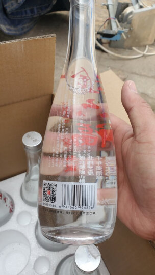 金六福 经典四星 浓香型白酒 45度500ml*6瓶 整箱装（五粮液股份公司 ） 晒单图