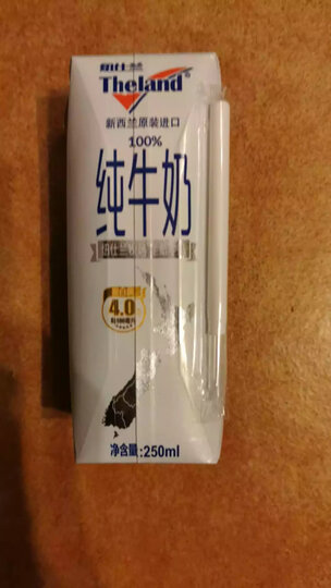 新西兰进口牛奶 纽仕兰 3.5g蛋白质全脂纯牛奶 250ml*24盒整箱家庭装 晒单图