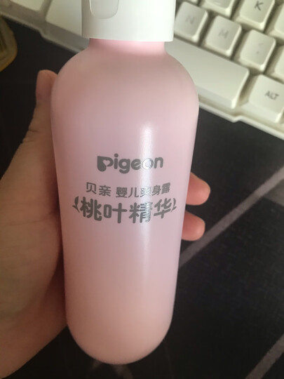贝亲(Pigeon) 婴儿清洁护肤礼盒 新生儿 (洗发水+沐浴露+婴儿润肤霜+婴儿润肤乳+润肤油+爽身啫喱) IA164 晒单图