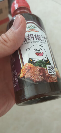 吉得利 香辛料 黑胡椒粒研磨瓶35g 黑胡椒碎 牛排西餐 现吃现磨 胡椒粉 晒单图