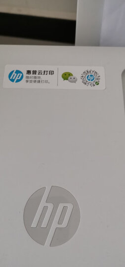 惠普（HP） DJ 3777 惠普小Q 惠省无线系列彩色喷墨一体机 晒单图