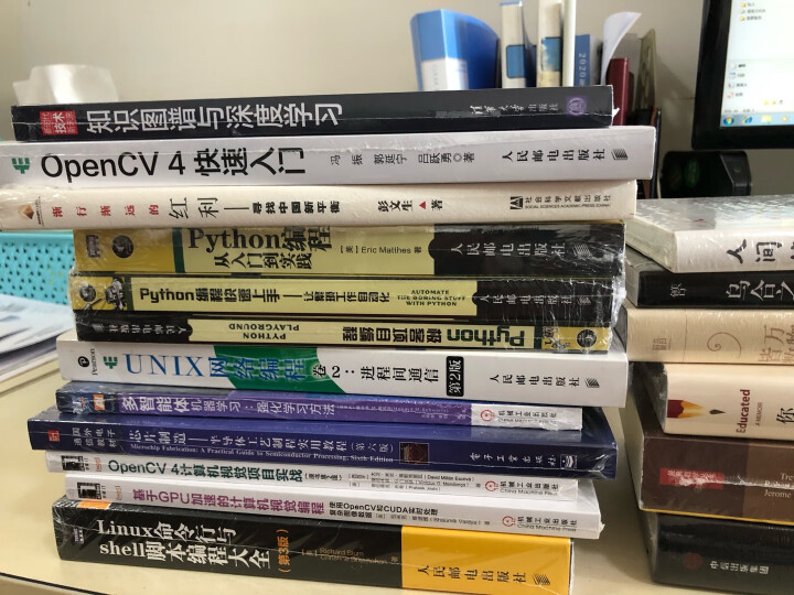 中国金融四十人论坛书系·渐行渐远的红利：寻找中国新平衡 晒单图