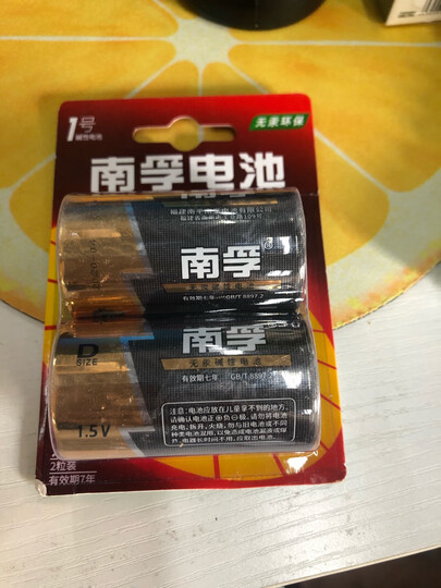 南孚(NANFU)9V碱性电池1粒装 适用于遥控玩具/烟雾报警器/无线麦克风/万用表/话筒/遥控器等 6LR61 晒单图