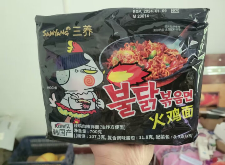 三養（SAMYANG）三养辣鸡肉味拌面 700g(140g*5包入)超辣火鸡面方便面速食年货 晒单图