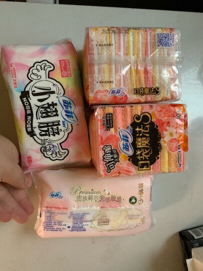 苏菲Sofy 口袋魔法森呼吸超薄棉柔洁翼型掌心包日用卫生巾240mm 16片 (新老包装随机发货) 晒单图