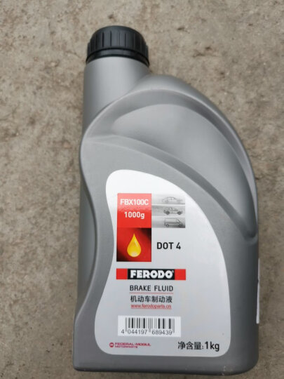 菲罗多（ferodo）原装进口刹车油制动液 汽车/摩托车DOT4 500g FBX050C 晒单图