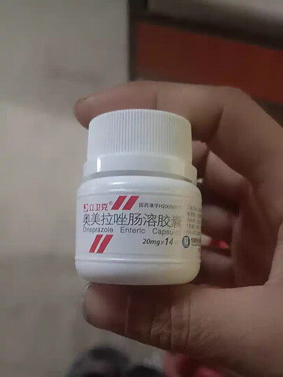 洁维乐磷酸铝凝胶20g*4袋胃酸过多引起的反酸症状 胃及十二指肠溃疡及反流性食管炎等酸相关性疾病的抗酸治疗 晒单图