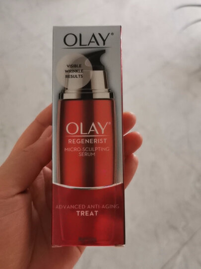 玉兰油（OLAY）修护精华乳50ml面部精华乳液女士护肤品滋润清爽淡化细纹紧致提拉 晒单图