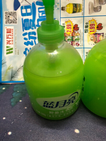 蓝月亮野菊花洗手液 500g/瓶+500g/补充瓶 厨房专用 去腥去油腻 温和保湿 去油污 洗手液补充装 晒单图