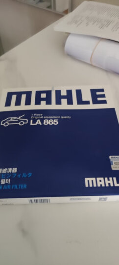 马勒（MAHLE）高风量空调滤芯滤清LA1282新科鲁兹新迈锐宝/XL/昂科威CT4XT5英朗 晒单图