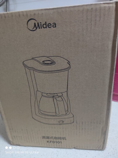 美的（Midea）咖啡机 家用滴漏美式 单杯款 MINI迷你咖啡壶/泡茶壶 KFD203 晒单图