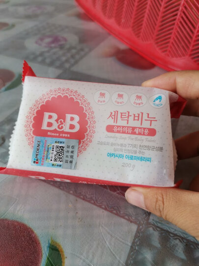 保宁B&B婴幼儿尿布皂儿童洗衣皂宝宝bb肥皂新生儿内衣皂可煮洗洋槐香皂200g*6(共六块) 晒单图