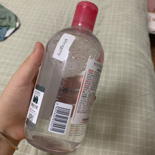 法国贝德玛(BIODERMA)舒妍多效洁肤液250ml(卸妆水 深层清洁 粉水 舒缓保湿 敏感肌 眼唇 原装进口) 晒单图