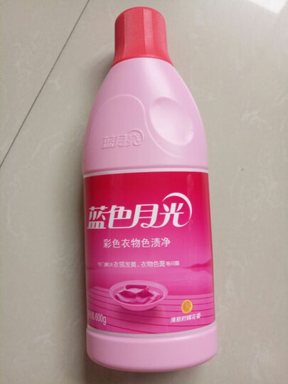 蓝月亮 蓝色月光 彩色衣物色渍净 漂渍液 漂白剂 彩漂 600g/瓶 晒单图