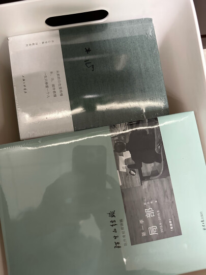 （布面精装）木心作品一辑+二辑（套装共13册）：伪所罗门书+云雀叫了一整天+琼美卡随想录+西班牙三棵树+温莎墓园日记+我纷纷的情欲+巴珑+鱼丽之宴+素履之往+哥伦比亚的倒影+即兴判断+诗经演等 理想国 晒单图