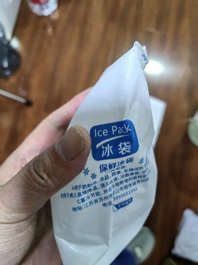 农谣 鸽子肉新鲜乳鸽3只装杀前约1500g 农家鸽子肉其他禽类现杀 晒单图