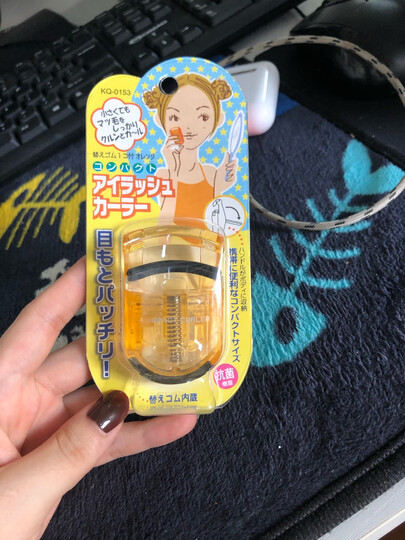 贝印(KAI)迷你眼睫毛夹子 小巧迷你便携式睫毛卷翘器 持久卷翘(蓝) 晒单图
