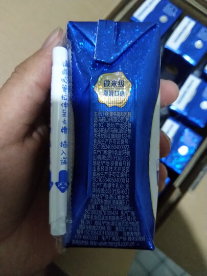 蒙牛纯甄 常温风味酸牛奶 200g*24 礼盒装 晒单图