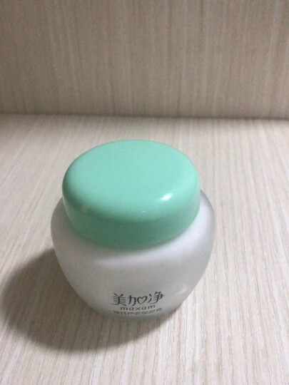 美加净蜂蜜倍润滋养乳100ml（补水  保湿 深层滋养 蜂蜜精粹 柔润肌肤） 晒单图