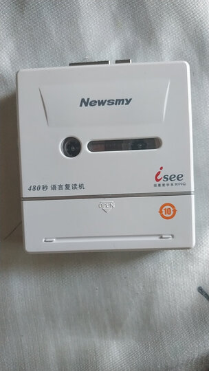纽曼CD学习机L100锂电版蓝色 CD复读机随身听TF插卡MP3播放机英语音转录录音机可充电 中小学生英语教学用 晒单图