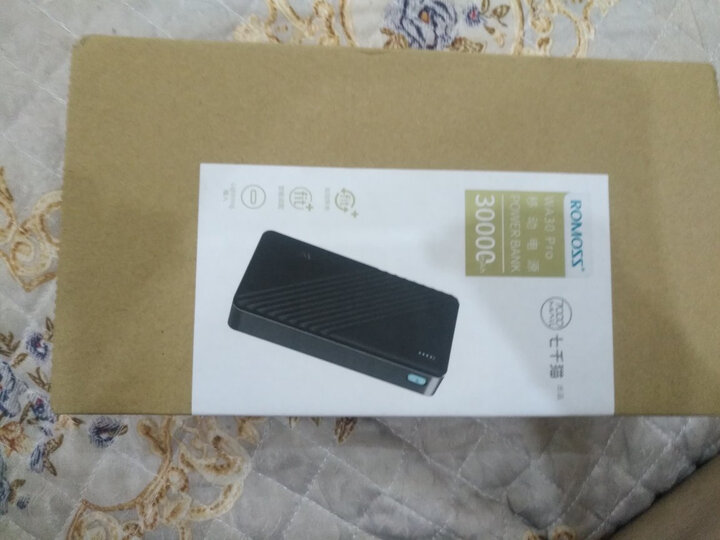 罗马仕(ROMOSS)WA30手机充电宝30000毫安大容量移动电源支持Type-C输入双USB输出适用于苹果华为小米黑色 晒单图