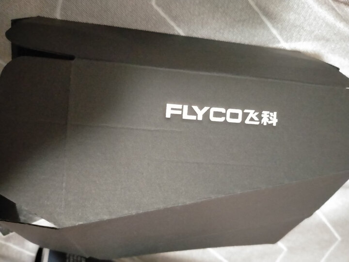 飞科(FLYCO) 男士电动剃须刀 全身水洗干湿双剃刮胡刀 1小时快充60分钟续航 FS339 晒单图