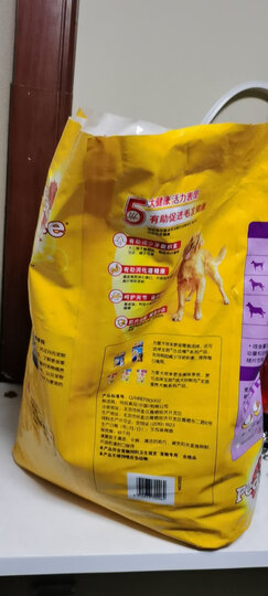 宝路 宠物狗粮 成犬全价粮 大型犬金毛哈士奇拉布拉多萨摩耶 牛肉味 1.8kg 晒单图