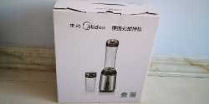 美的（Midea）榨汁机便携双杯迷你果汁机 不锈钢机身 家用榨汁杯料理机搅拌机WBL2501A 晒单图