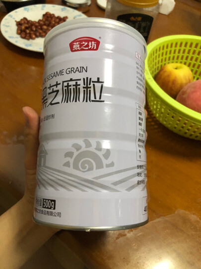 燕之坊 熟黑芝麻 450g烘培熟 免洗干吃 香醇饱满 鄱阳湖黑芝麻  晒单图