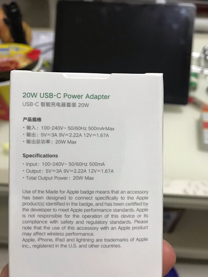 绿联 充电器数据线充套装 通用华为Mate30/P20荣耀8V10Play三星小米手机 5V2a双口USB快充头+Type-c线 50557 晒单图