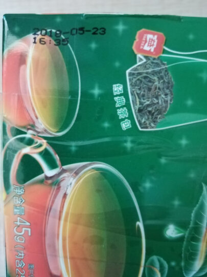 大益茶叶 普洱茶便携系列独立包装袋泡茶 新版 经典红茶40克*1盒 晒单图