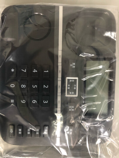 集怡嘉(Gigaset)原西门子品牌 电话机座机 固定电话 办公家用 黑名单 屏幕背光 DA560黑色 晒单图